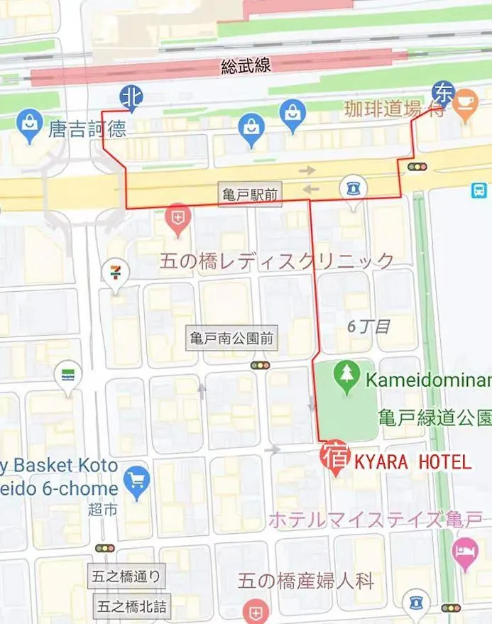 Гостевой дом Kyara Hotel　亀戸502 Токио