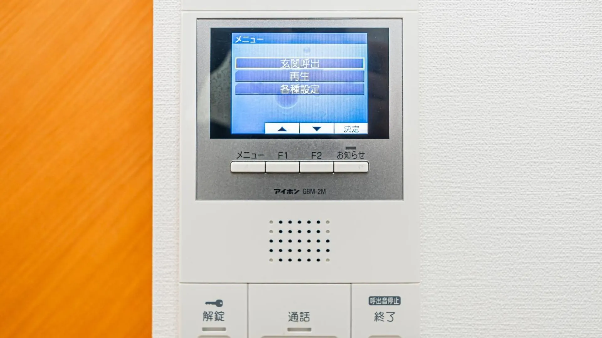 Kyara Hotel　亀戸502 Токио Япония