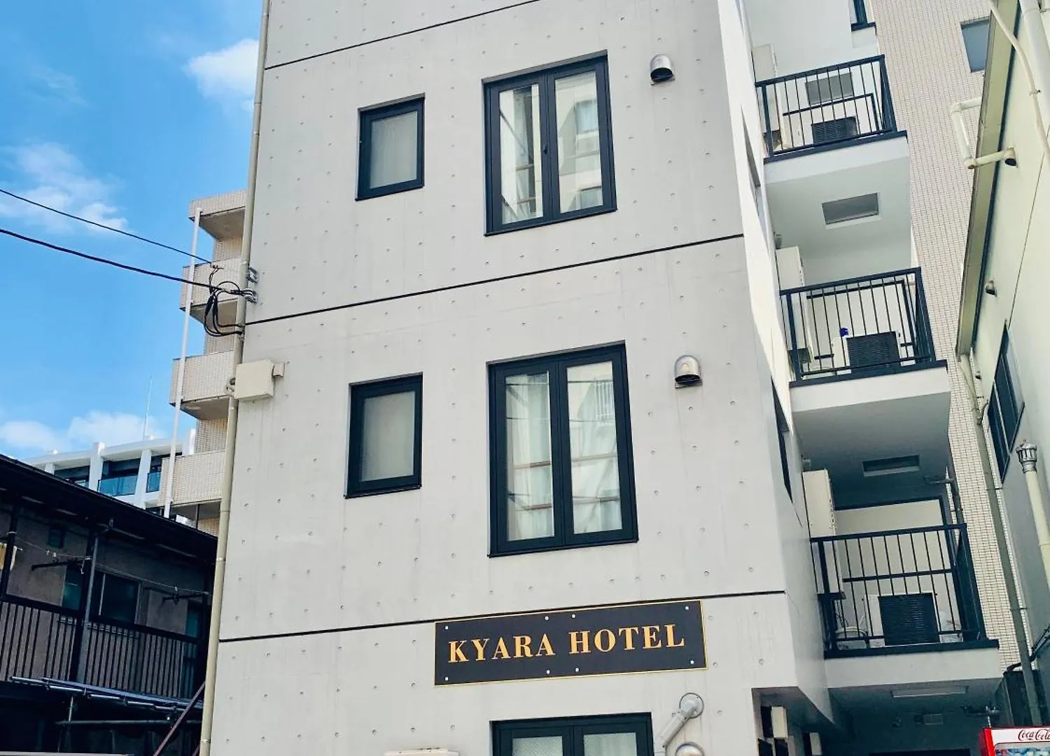 Гостевой дом Kyara Hotel　亀戸502 Токио